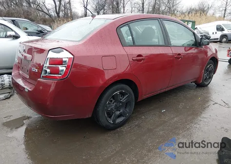 2007 Nissan Sentra 2.0S из США, поврежденный, VIN 3N1AB61E57L607863